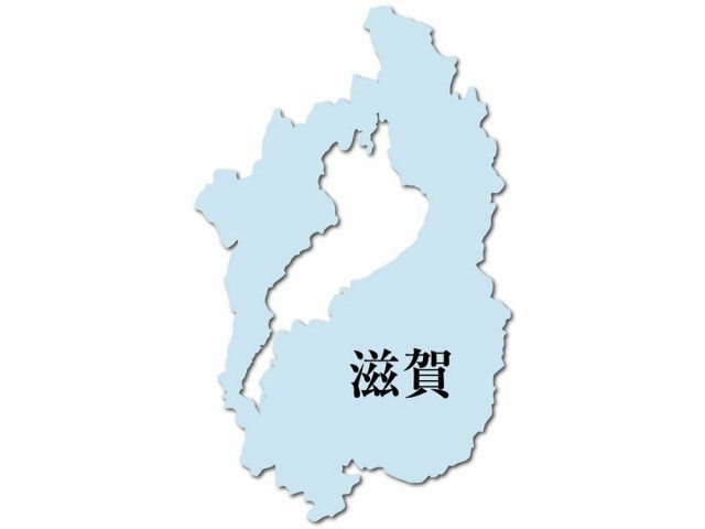 滋賀県立図書館が不正アクセスの可能性でHP閉鎖