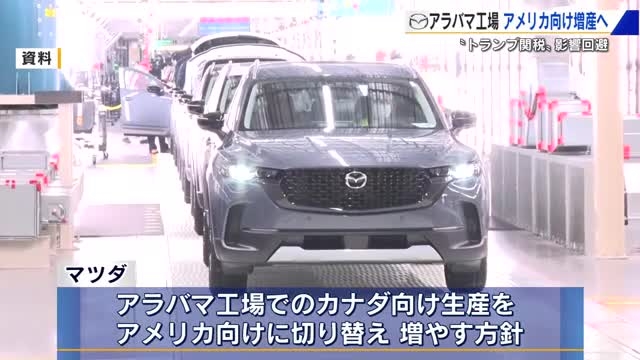 JAXAの人工衛星に迫る宇宙ごみの脅威