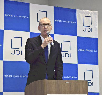 JDIが1500人削減を発表、経営再建の新戦略