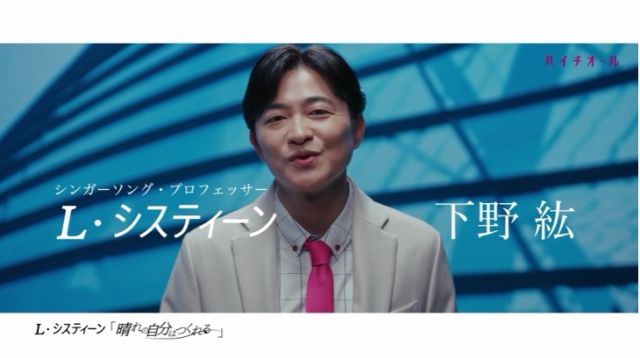 ギャル雑誌「JELLY」が8月に復刊決定！