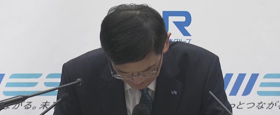 JR西日本社長が不適切発言を謝罪 - 定例会見での発言