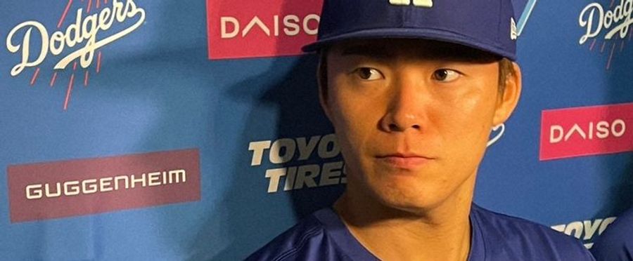 山本由伸、ヤンキース戦で今季最短KOの悔しさを語る