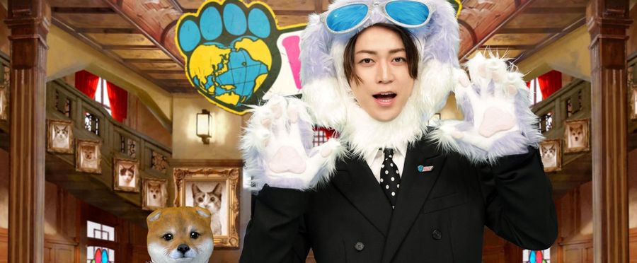 亀梨和也が初MC！テレ東バラエティ「柴と三毛と亀梨くん」放送開始