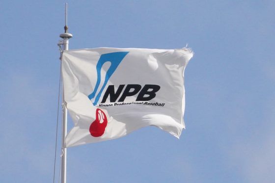 NPBに公取委が警告、取材証没収問題の影響とは
