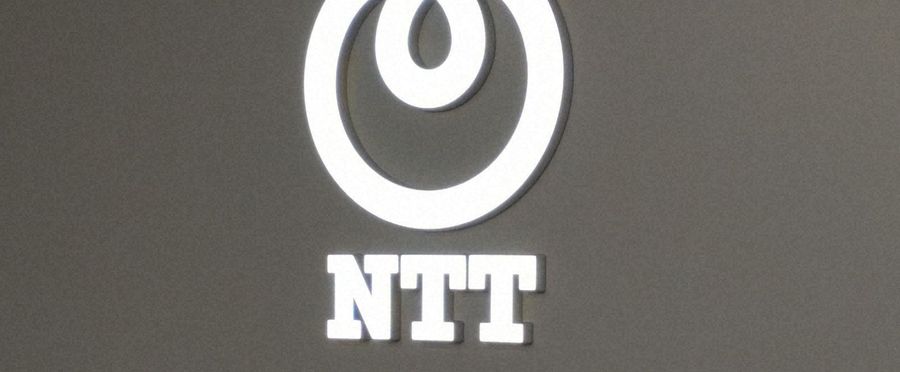 NTTグループ企業の談合疑惑とは？2024年度工事で発覚