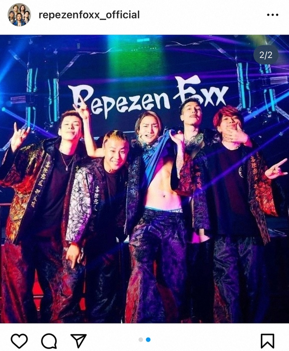 Repezen Foxxが2025年に解散を発表
