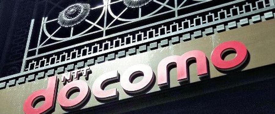 NTTドコモ、住信SBIネット銀行を子会社化へ