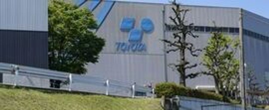 豊田自動織機の株主、TOB価格に不満続出