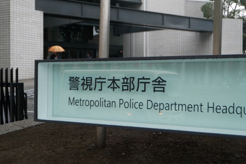 TOEICでのカンニング疑惑、中国籍受験者10人聴取