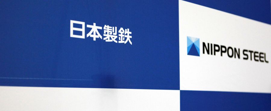 日本製鉄、USスチールに140億ドルの投資計画