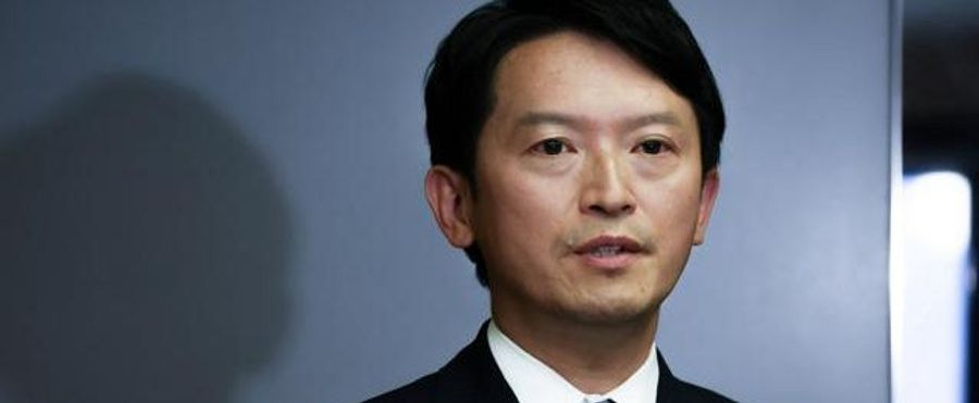 兵庫県、情報漏洩の可能性でSNS投稿削除を要請